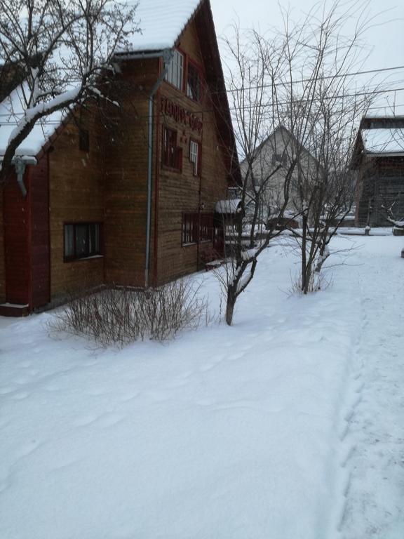 Pensiunea Flori De Camp Vatra Dornei Luaran gambar